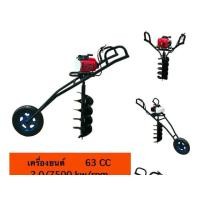 ราคา ของหมด เครื่องเจาะดิน ล้อเดียว ดอกเจาะ ใบคู่ 10" (มือหนึ่ง) (350328678)