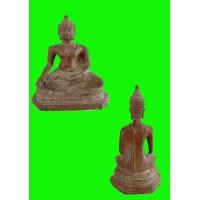 ราคา เชียงแสนสิงห์หนึ่ง (มือสอง) (360454098)