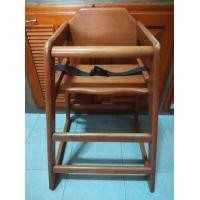 ราคา เก้าอี้ทานข้าวเด็กไม้แท้ (มือสอง) (359578320)