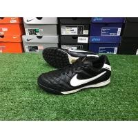 ราคา ร้อยปุ่ม รองเท้าฟุตบอล Nike Tiempo TF หนังวัว ไซส์ 44 (มือสอง) (360477455)