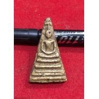 ราคา สมเด็จพิมพ์พิเศษ พิมพ์สามเหลี่ยม วัดระฆัง ทรงเจดีย์ (มือสอง) (360474683)