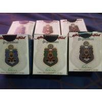 ราคา เหรียญพระราหูอมจันทร์ (รุ่นสุริยันต์จันทรา) ณ วัดศรีษะทอง อำเภอ นครชัยศรี จังหวัดนครปฐม (มือหนึ่ง) (356009871)
