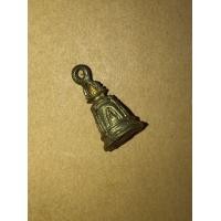 ราคา ระฆัง หล่อโบราณ วัดระฆัง โฆสิตาราม เนื้อทองเหลือง อุดกริ่งทองแดง ผิวเดิมๆ เก่า แท้ หายาก พุทธคุณ เด่นทางด้าน โชคลาภ ค้าขาย ธุรกิจ-การงาน ฯ (มือสอง) (359641872)