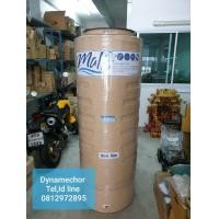ราคา แท้งค์น้ำ Mali 500 ลิตร ประกัน 15 ปี ( ตราเพชร ) (มือหนึ่ง) (355050536)