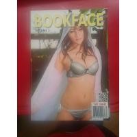 ราคา นิตยสารดารานางแบบเก่า สภาพมือ2 น่าสะสม (มือสอง) (351134444)