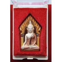 ราคา พระขุนแผนหลังกุมารสมบัติ หลวงพ่อพูล วัดไผ่ล้อม เนื้อ 3 กษัตริย์ ปี48 (มือสอง) (360451176)