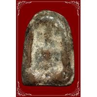 ราคา พระซุ้มกอพิมพ์จิ๋วครับ (มือสอง) (360454210)