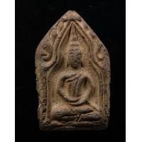 ราคา พระขุนแผนพิมพ์ห้าเหลี่ยมทรงพลเล็ก (มือหนึ่ง) (360447387)