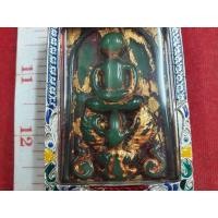 ราคา พระสมเด็จพิมพ์ไกเซอร์วัดพระแก้ววังหน้าพร้อมกรอบเงิน (มือสอง) (360443929)