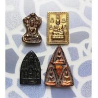 ราคา พระมเหศวรนาคปรก-ขรัวโตห้านางพญา -พระสิบทัศน์พิมพ์สองหน้า-พระ 3 นาง กรุบึงสามพัน (มือสอง) (360440804)