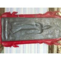 ราคา พระกำแพงศอก วัดโพธาราม จ.สุพรรณบุรี ปี พศ 2505 (มือสอง) (8038870)