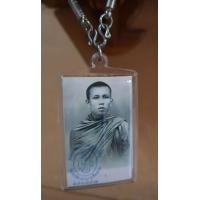 ราคา รูปถ่ายหลวงพ่อกวยปี 59 (มือหนึ่ง) (360435171)