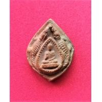 ราคา พระกลีบบัวพิมพ์ประทานพร ซุ้มจระเข้ หลวงพ่อสนิท วัดลำบัวลอย นครนายก (มือหนึ่ง) (360423140)