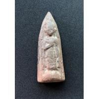 ราคา พระยืนประทานพร เนื้อดิน หลังมีจารยันต์ หลวงพ่อแดง วัดทุ่งคอก จ.สุพรรณบุรี (มือหนึ่ง) (360422648)