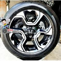 ราคา ปี19 ล้อ CRV ตัวท็อป พร้อมยาง Dunlop ปี19 ขอบ18 (มือสอง) (359961963)