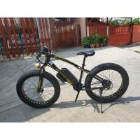 ราคา จักรยานเสือภูเขาล้อโตแบบไฟฟ้า รถสวย สเปคดี ราคาประหยัด สามระบบในคันเดียว ระบบแรก บิดเหมือนมอเตอร์ไซค์เลย ระบบที่สอง ระบบไฮอบริด ค (มือหนึ่ง) (353912354)