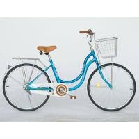 ราคา จักรยานแม่บ้าน WCI รุ่น leaf(ลีฟ) แม่บ้านสไตล์วินเทจญี่ปุ่นคลาสสิค ระบบเบรคก้ามปูหน้า เบรคจานหลัง มือเบรคอัลลอยด์ จานดูด คอแฮนด์อัลลอยด์ทรง (มือสอง) (126331688)