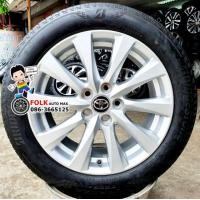 ราคา ปี19 ล้อ Camry ขอบ17 ตัวใหม่ พร้อมยาง Bridgestone ปี 19 (มือสอง) (359045785)