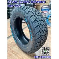 ราคา OTANI SA2000 265-60R18 ยางไทยคุณภาพดี ยางใหม่ปี2021พร้อมติดตั้งฟรี (มือหนึ่ง) (360428446)