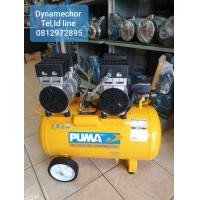 ราคา ปั้มลมโรตารี่Puma oil free 50 ลิตร( เสียงเงียบ ) (มือหนึ่ง) (354178561)