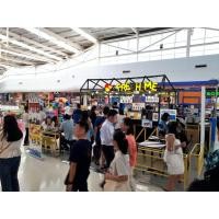 ราคา เซ้ง‼️ ร้านชานม Fresh Me สาขา Central Plaza ศาลายา (360431659)