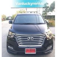 ราคา ให้เช่ารถตู้ Hyundai H1 Elite 2018 NEW (342543965)