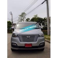 ราคา ให้เช่ารถตู้ขับเอง (346956823)