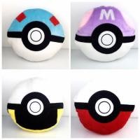 ราคา หมอนผ้าห่มโปเกมอนบอล ขนาด 3 ฟุตค่ะ ราคา 400 บาทค่ะ ผ้าห่มลายปิกาจูเนื้อนุ่มมากๆค่ะ (มือหนึ่ง) (124043295)