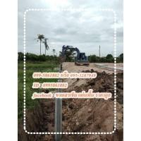 ราคา ขายเสาเข็มไอ เสาหกเหลี่ยม พร้อมกด เก็บเงินหน้างาน (มือหนึ่ง) (350235785)