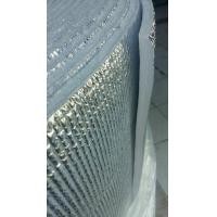 ราคา ฉนวนกันความร้อน pe foam 10 มิล. 5 มิล (มือหนึ่ง) (126689206)