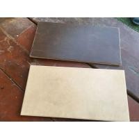 ราคา กระเบื้องแบรนด์ Guocera ขนาด 20x40 ซม (มือสอง) (352287082)