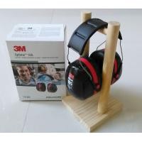 ราคา 3M ครอบหูลดเสียง Earmuff รุ่น Optime 105 H10A สีดำ ป้องกันเสียงดัง (มือสอง) (345373477)