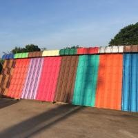 ราคา แผ่นหลังคาเมทัลชีท บลูสโคบ (มือหนึ่ง) (112945721)