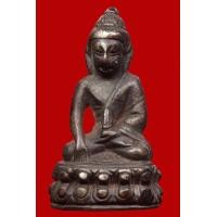 ราคา พระกริ่งพุทธนิมิตร วัดสุทัศน์ รหัส 1077 (มือสอง) (360418159)