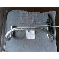 ราคา แฮนด์รถลู่วินเทจ Cinelli 65 ตุ๊กตาคู่ กว้าง 36cm. (มือสอง) (346979258)