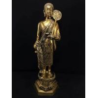ราคา พระสีวลีมหาลาภ​ ปางธุดงค์​ ขนาดบูชา หลวงพ่อแพ วัดพิกุลทอง​ จ.สิงห์​บุรี​ (มือสอง) (357535347)