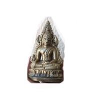 ราคา พระพุทธชินราช อินโดจีน วัดสุทัศน์ 2485 (มือสอง) (360394639)