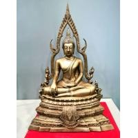 ราคา พระพุทธชินราช ขนาดบูชา วัดพระศรีรัตนมหาธาตุ จังหวัดพิษณุโลก หน้าตัก9นิ้ว ปี2500 (มือสอง) (352399399)
