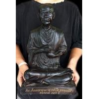 ราคา พระบูชา​สมเด็จพระพุฒาจารย์โต วัดระฆัง รุ่นอนุสรณ์ฯ 118 ปี พ.ศ.2533 (มือสอง) (353260808)