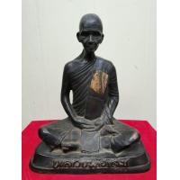 ราคา พระบูชาหลวงพ่อเดิม วัดหนองโพ นครสวรรค์ ปี 2548 หน้าตัก9นิ้ว (มือสอง) (357651232)
