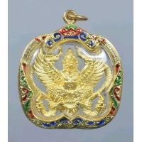 ราคา พญาครุฑจับนาค รุ่นรับทรัพย์-รับโชค วัดศรีสว่างวัฒนา จ.สกลนคร สร้างปี 2553 เลี่ยมลงยา (มือหนึ่ง) (348405725)