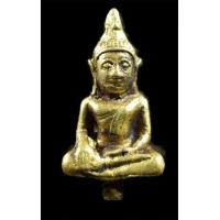 ราคา พระยอดธง บุทองคำแท้ กรุวัดไก่เตี้ย จ.ปทุมธานี (มือสอง) (345216935)