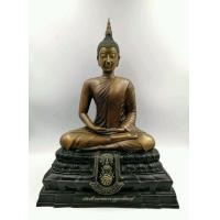 ราคา พระบูชาสมเด็จพระมหาพุทธพิมพ์​ อนุสรณ์190 ปี วัดเกษไชโย จ.อ่างทอง พ.ศ.2521 (มือสอง) (351029874)