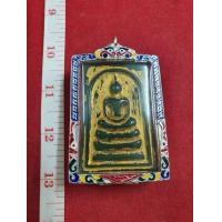 ราคา สมเด็จ หลวงปู่โต วัดพระแก้ว ฝังปู่โต ฝังพลอย พร้อมกรอบเงิน (มือสอง) (360417254)