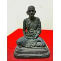 ราคา พระบูชาหลวงปู่ดู่ วัดสะแก​ ที่ระลึกครบรอบ78ปี พ.ศ.2525 (มือสอง) (353143496)