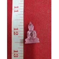ราคา พระกรุฮอด หินจุ้ยเจีย สีชมถู จ.ลำพูน (มือสอง) (360410104)