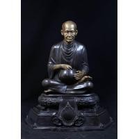 ราคา รูปหล่อ​สมเด็จ​พุฒาจาร​ย์โต​ พรหม​รังสี​ อริยาบถฉันเพล วัดโตนด ปี2558 (มือสอง) (357482363)