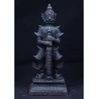 ราคา ท้าว​เวสสุวรรณ​ รุ่น​เขี้ยว​โต​ วัด​สุทัศน์​เทพ​วรา​ราม​ ปี​2535​ เนื้อ​ทองเหลือง​รมดำ (มือสอง) (357548344)