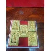 ราคา พระสมเด็จชุดเบญจภาคีเนื้อเปียกทองคำรวม 5 องค์ออกวัดพระแก้ววังหน้า (มือสอง) (360401966)