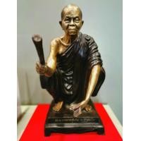ราคา พระบูชาหลวงพ่อคูณ ปริสุทโธ องค์ใหญ่ วัดบ้านไร่ จ.นครราชสีมา ปี2536 (มือสอง) (349555875)